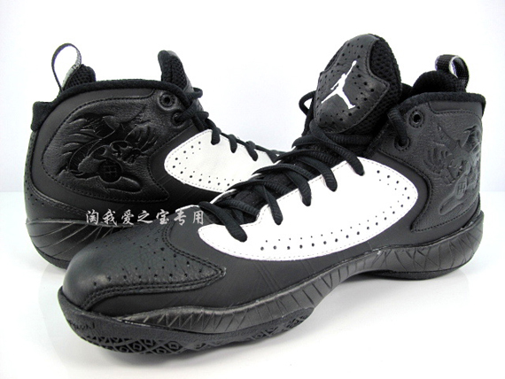 Air Jordan 2012 Black White 9