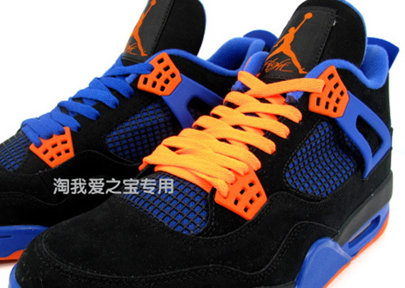 Air Jordan IV 'Knicks'