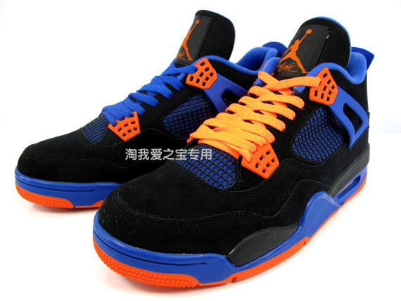 Air Jordan Iv Knicks 3