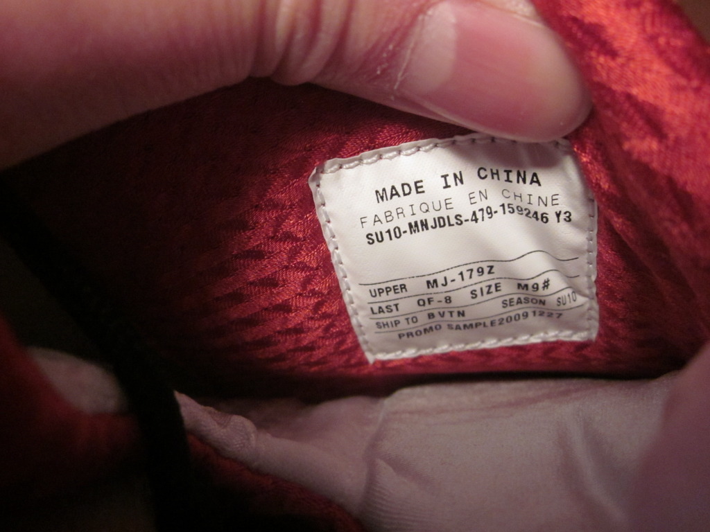 air-jordan-ix-history-of-flight-available-on-ebay-08 Air Jordan Ix History Of Flight Available On Ebay 08