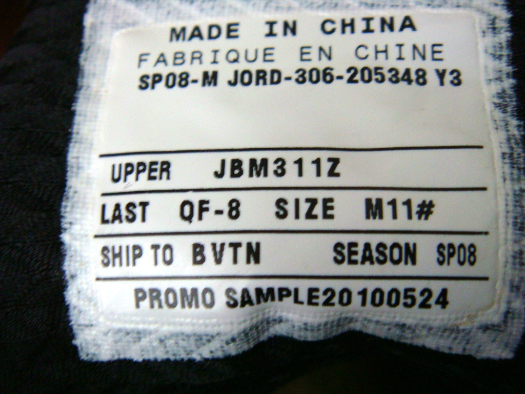 Air Jordan Xiv Pantone Sample Available On Ebay 10