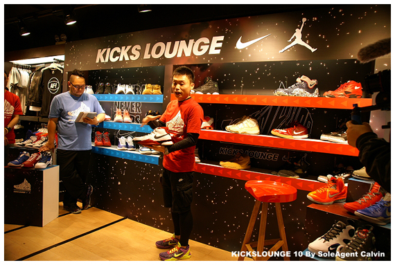 All Star 2012 Kicks Lounge 8