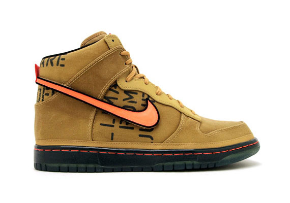 Nike Dunk All Star 2012 Qs Tb 1