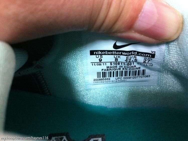 Nike Lebron 9 Low Mint Candy Cool Grey New Green 10