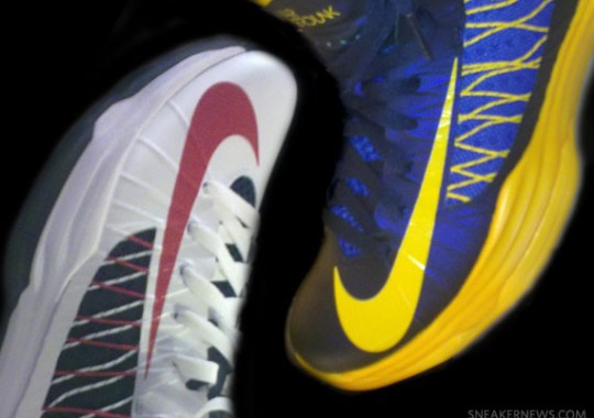 Nike Lunar Hyperdunk 2012