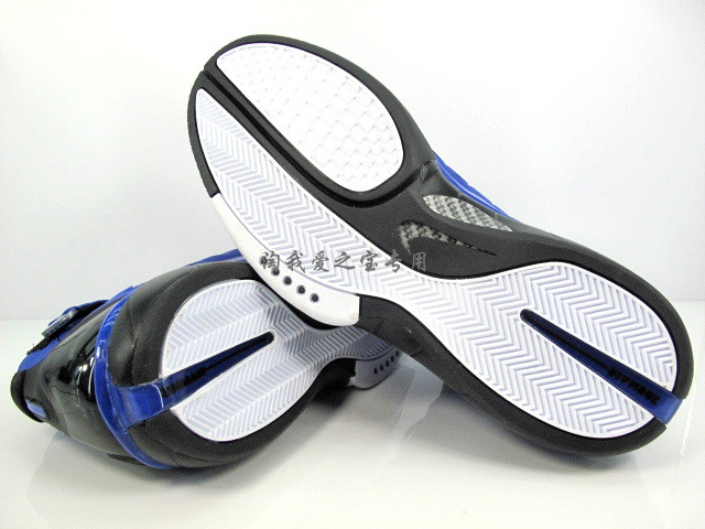 Nike Zoom Huarache 2k4 Blue Black White 7