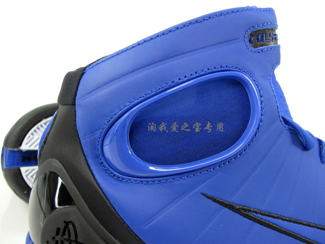 Nike Zoom Huarache 2K4 – Blue – Black – White