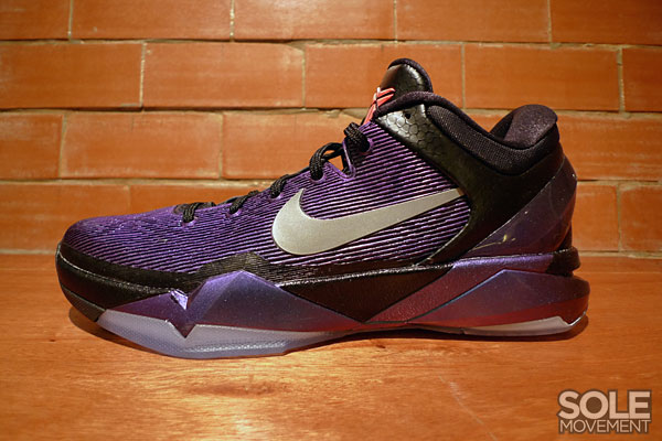 Nike Zoom Kobe Vii Invisibility Cloak 01