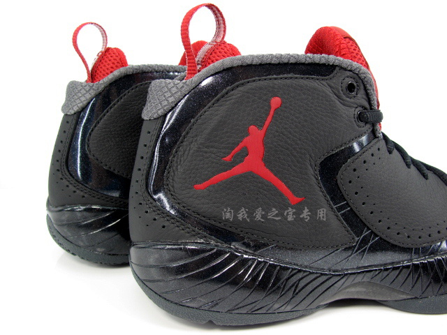 Air Jordan 2012 – Black – Red – Grey