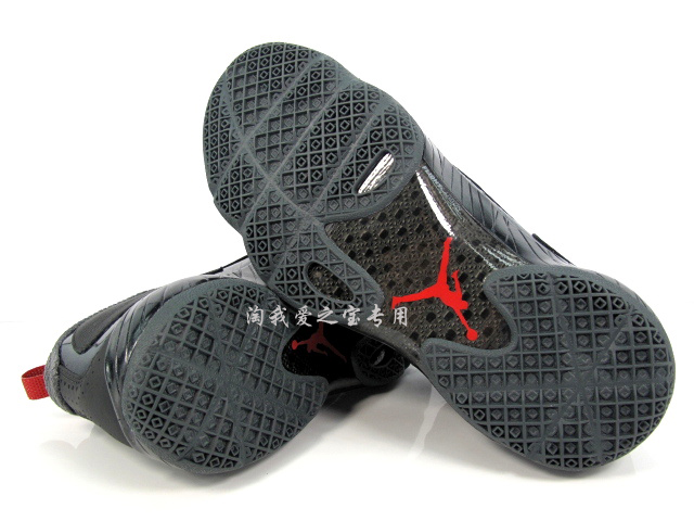 Air Jordan 2012 Black Red Grey 5