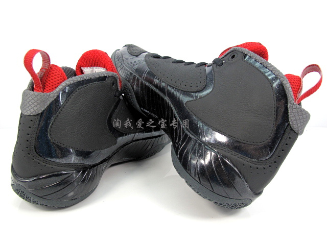 Air Jordan 2012 Black Red Grey 6