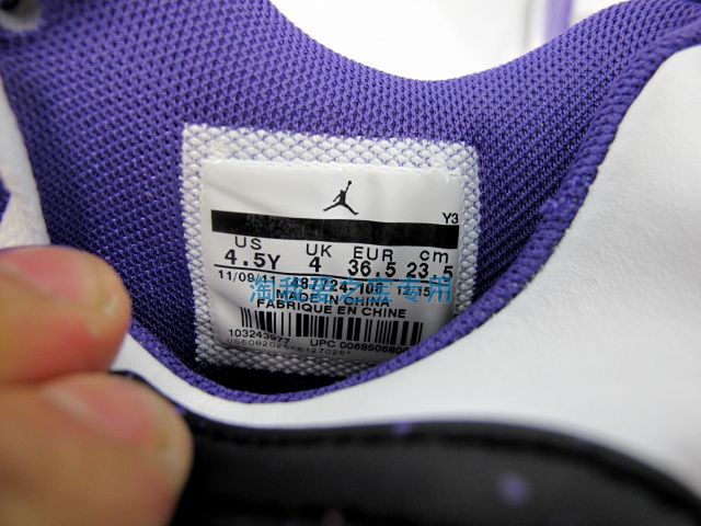 Air Jordan 4 Gs Ultraviolet New Photos 10