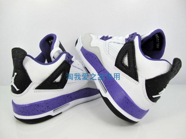 Air Jordan 4 Gs Ultraviolet New Photos 5