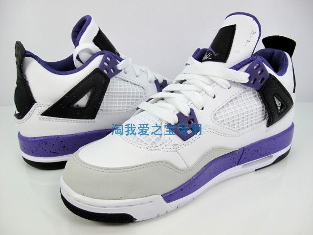 Air Jordan 4 Gs Ultraviolet New Photos 6