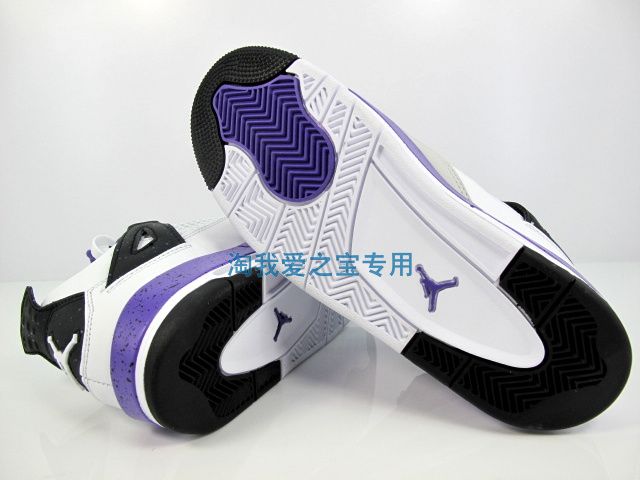 Air Jordan 4 Gs Ultraviolet New Photos 8