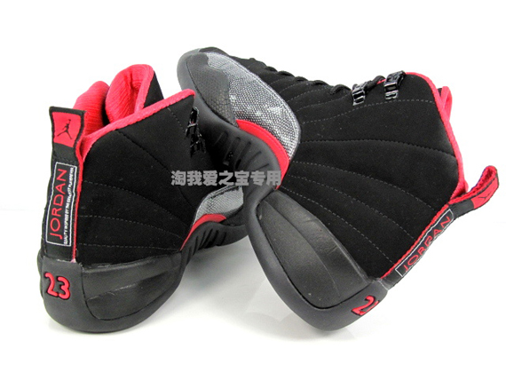 Air Jordan Xii Black Siren Red 10