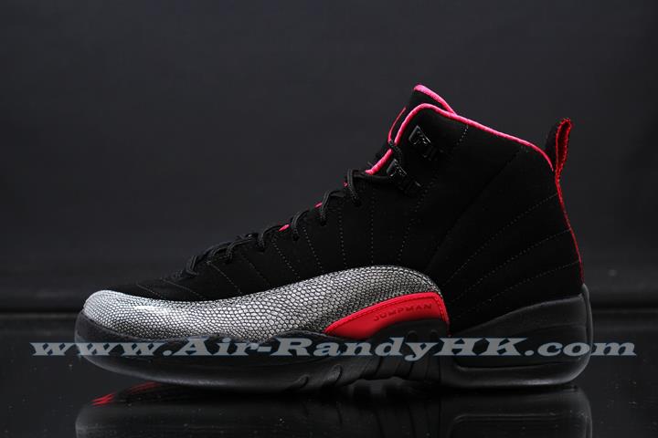 Air Jordan Xii Gs Siren Red 2