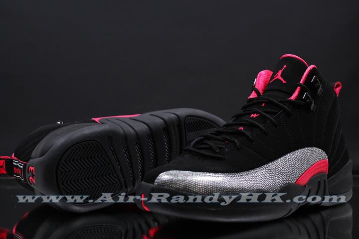 Air Jordan Xii Gs Siren Red 7