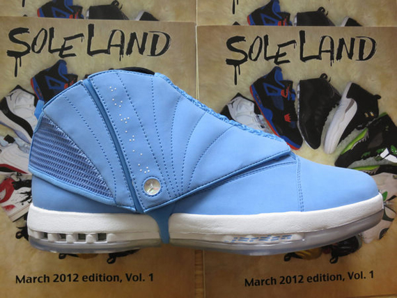 Jordan 16 Pantone Sample 1