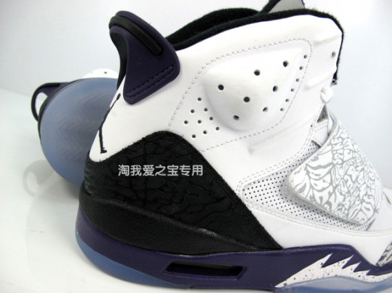 jordan son of mars club purple