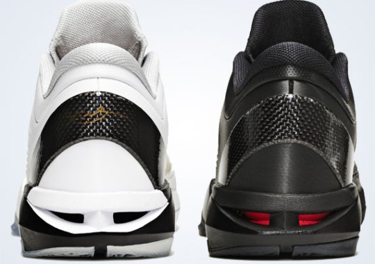 Nike Zoom Kobe VII Elite – Officially Unveiled