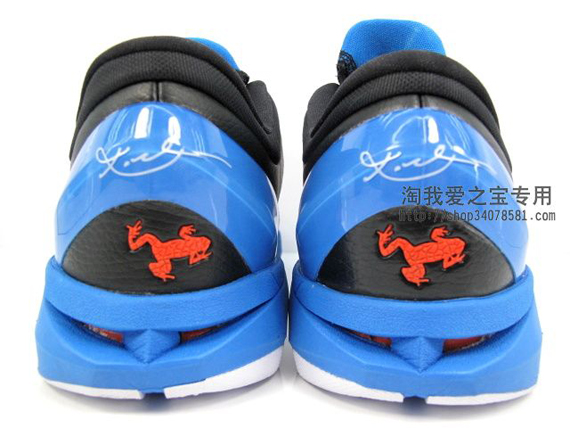 Nike Zoom Kobe VII 'Poison Dart Frog' - Red - Blue | New Images