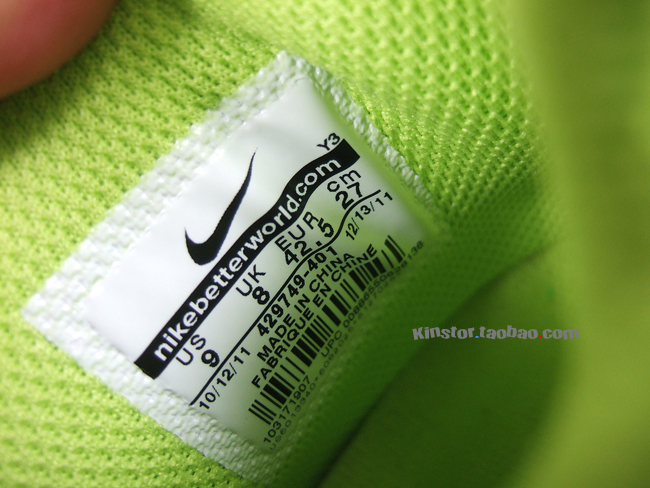 nike-air-max-nm-blue-volt-9 Nike Air Max Nm Blue Volt 9