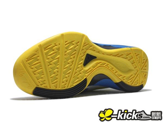 Nike Kd Iv Pht Bl Yellow X 7