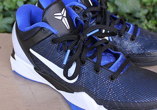 Nike Zoom Kobe VII ‘Duke’ – Release Reminder