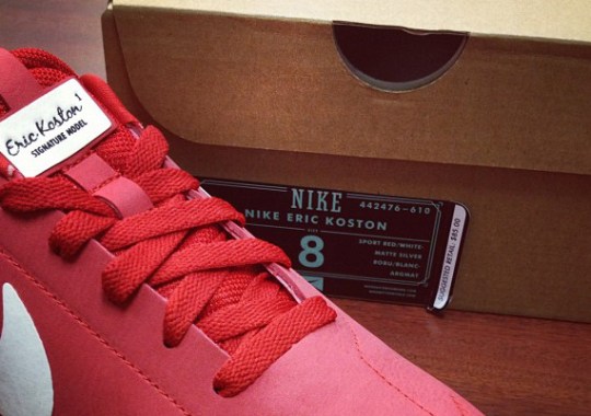 Nike SB/6.0 – New Packaging