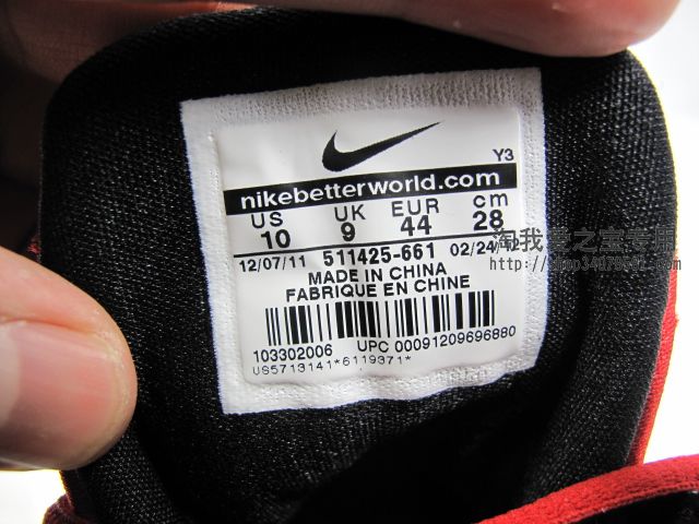 Nike Zoom Huarache 2k4 Red Black White 12