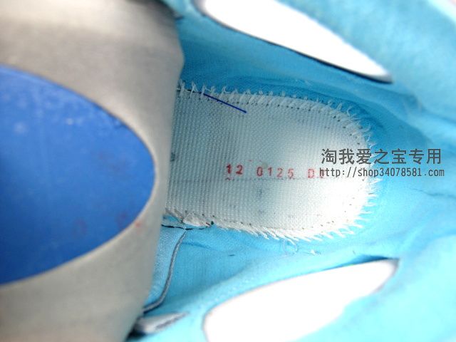 Nike Zoom Huarache 2k4 Wolf Grey Metallic Silver Tide Pool 12