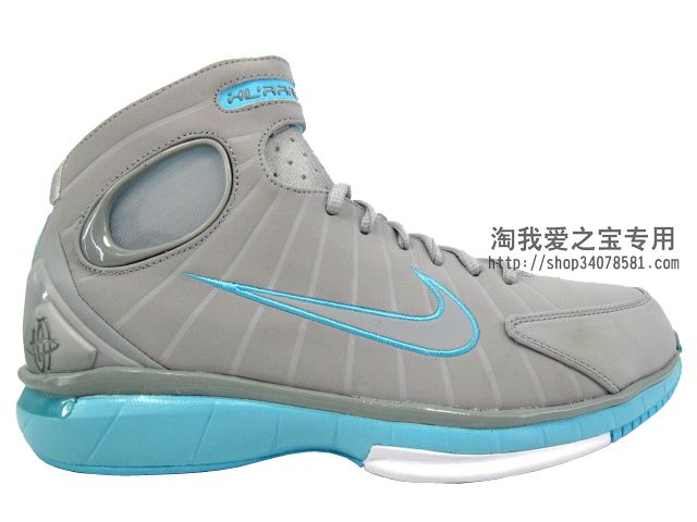 Nike Zoom Huarache 2k4 Wolf Grey Metallic Silver Tide Pool 2