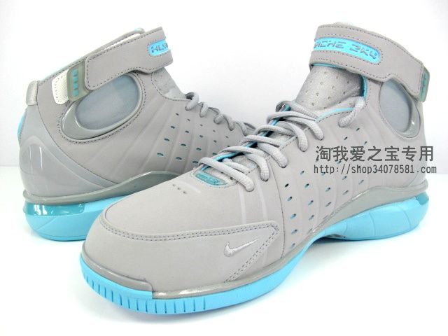 Nike Zoom Huarache 2k4 Wolf Grey Metallic Silver Tide Pool 6