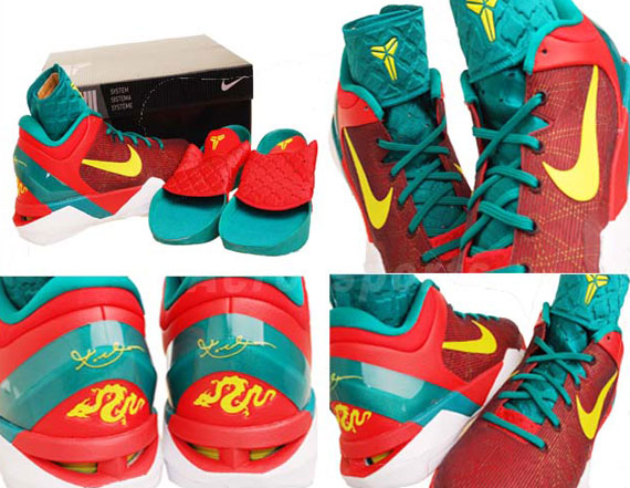 Nike Zoom Kobe Vii Dragon R