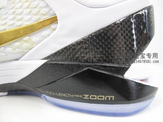 Nike Zoom Kobe VII Elite – White – Metallic Gold – Black