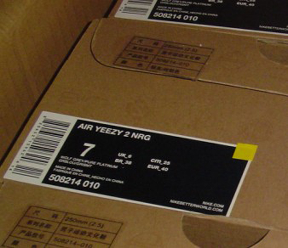 nike yeezy box