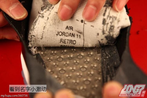 Dissecting The Air Jordan Xi Concord 47