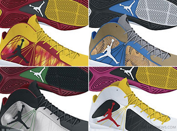 Jordan Aero Flight 'WWF Pack'