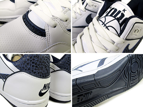 Nike Sky Force 88 Low White Obsidian 3