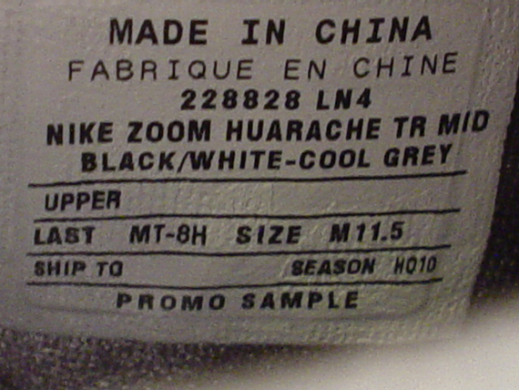 Nike Zoom Huarache Tr Mid Air Max 360 Sample 11