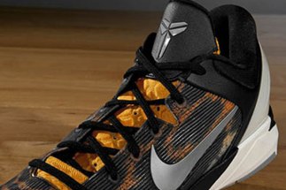 Nike Zoom Kobe Vii Cheetah 1