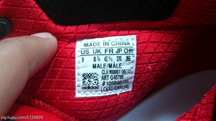 Adidas Adizero Rose 3.0 Black Red 23