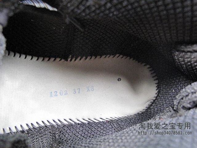 air-jordan-2012-lite-black-grey-yellow-10 Air Jordan 2012 Lite Black Grey Yellow 10