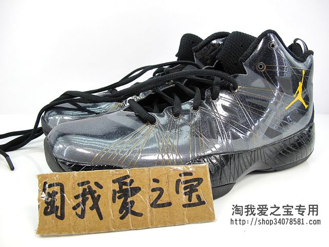 air-jordan-2012-lite-black-grey-yellow-13 Air Jordan 2012 Lite Black Grey Yellow 13