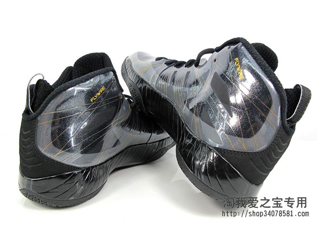 air-jordan-2012-lite-black-grey-yellow-5 Air Jordan 2012 Lite Black Grey Yellow 5