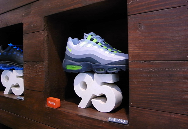 atmos-nike-air-max-95-bb-display-4 Atmos Nike Air Max 95 Bb Display 4