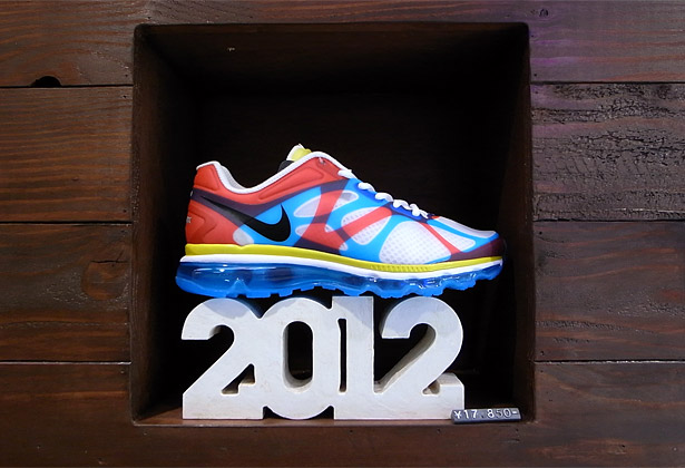 atmos-nike-air-max-95-bb-display-5 Atmos Nike Air Max 95 Bb Display 5