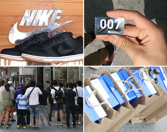 Nike SB Dunk Low 'Nontourage' - Kasina Release Recap