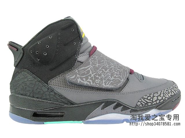 jordan-son-of-mars-bordeaux-new-photos-2 Jordan Son Of Mars Bordeaux New Photos 2